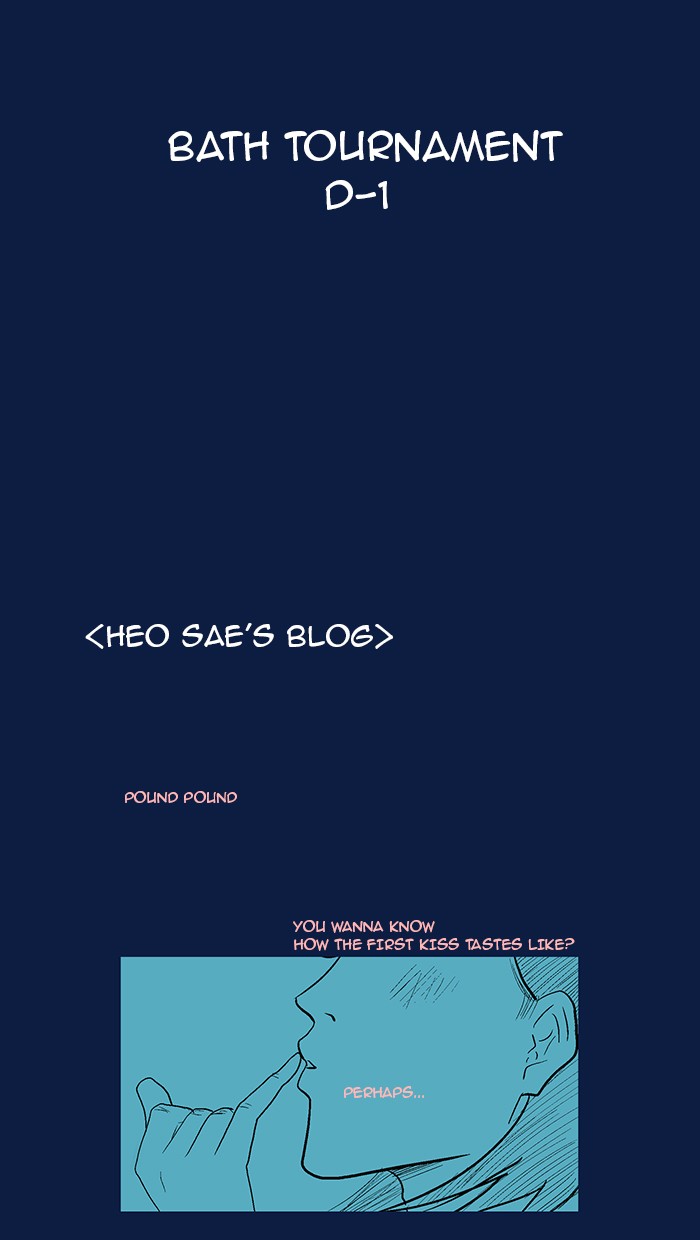 Read God of Bath EN Manga Online