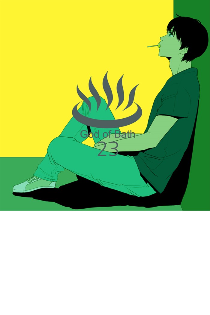 Read God of Bath EN Manga Online