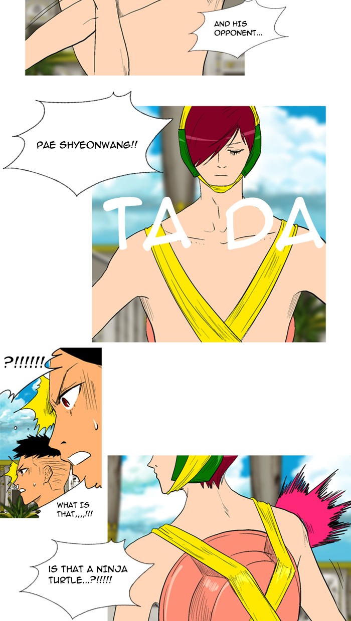 Read God of Bath EN Manga Online