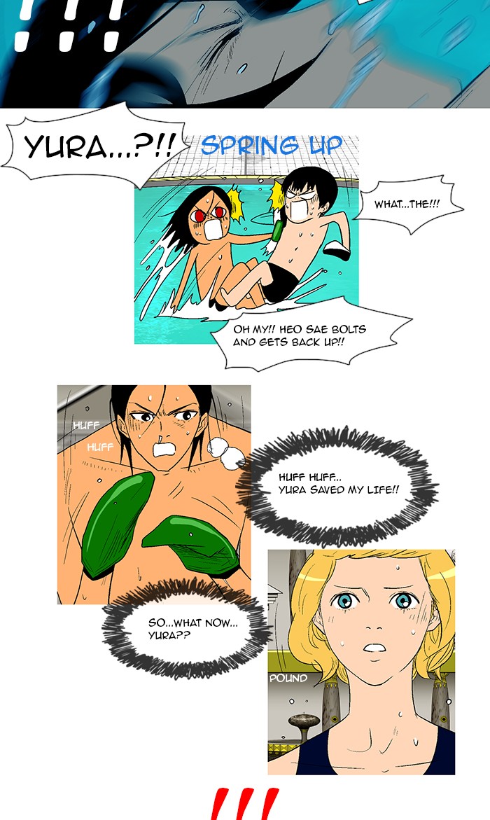 Read God of Bath EN Manga Online