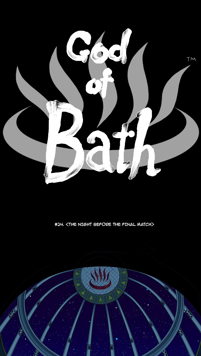 Read God of Bath EN Manga Online