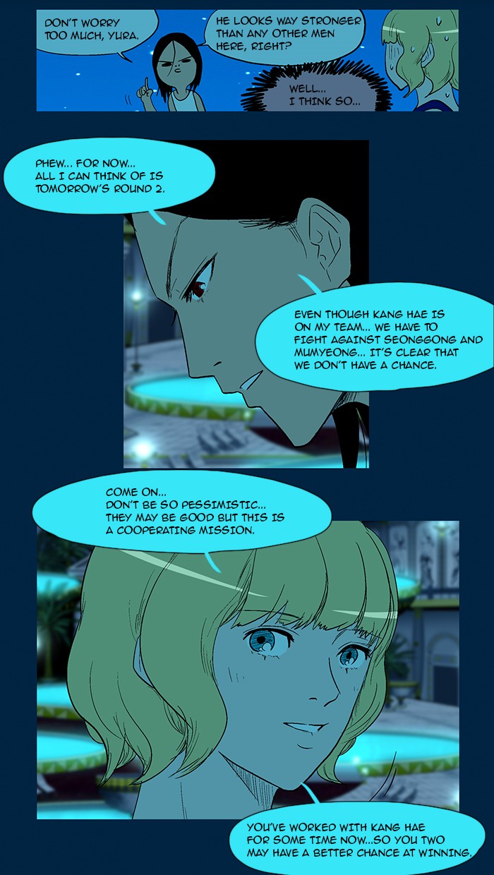 Read God of Bath EN Manga Online