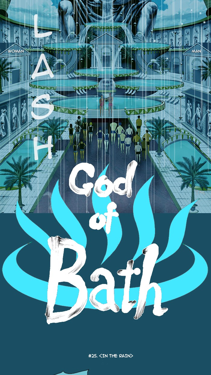 Read God of Bath EN Manga Online
