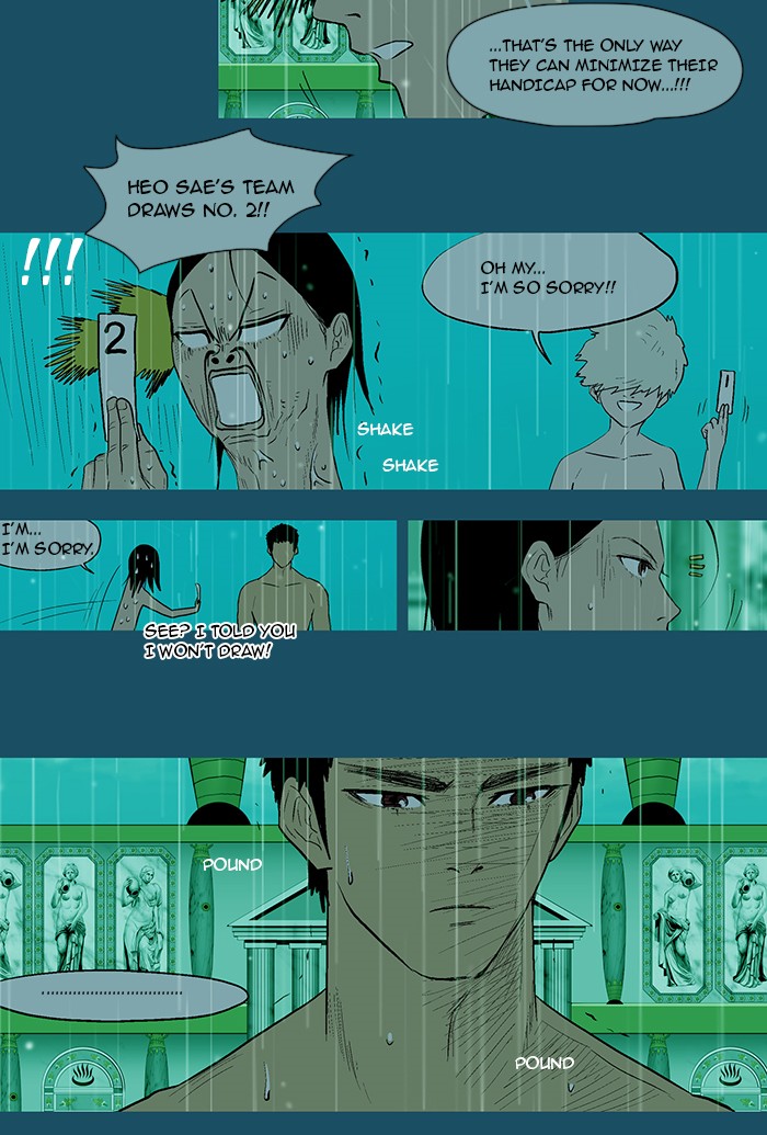 Read God of Bath EN Manga Online