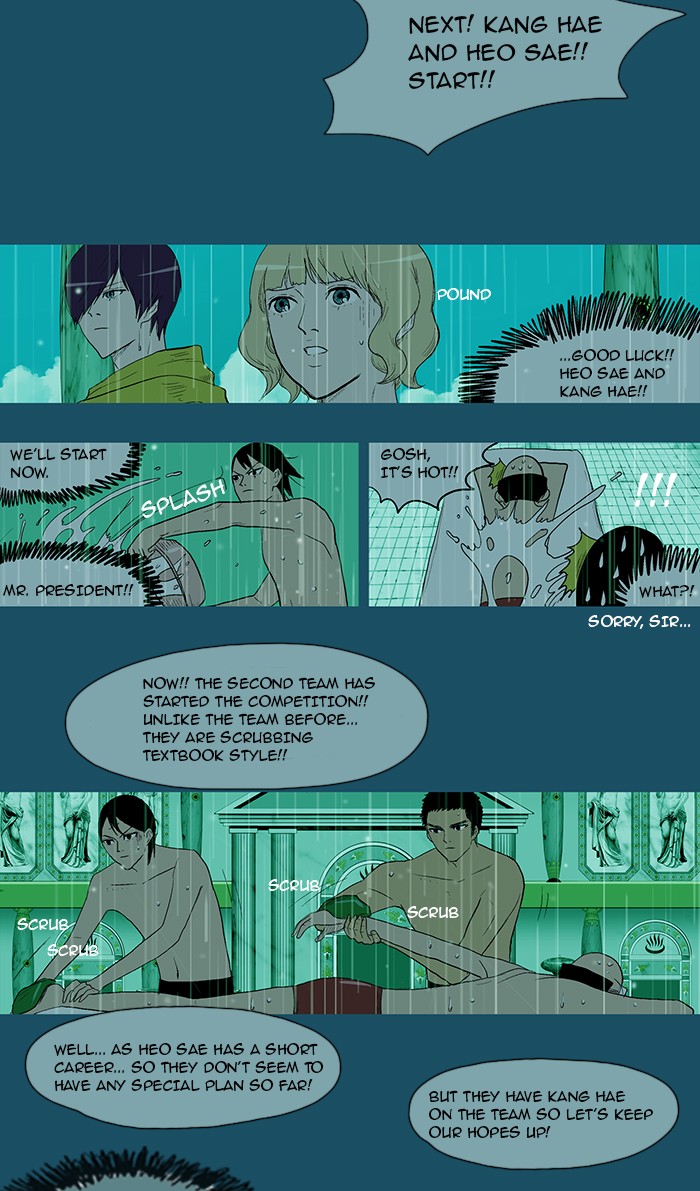 Read God of Bath EN Manga Online