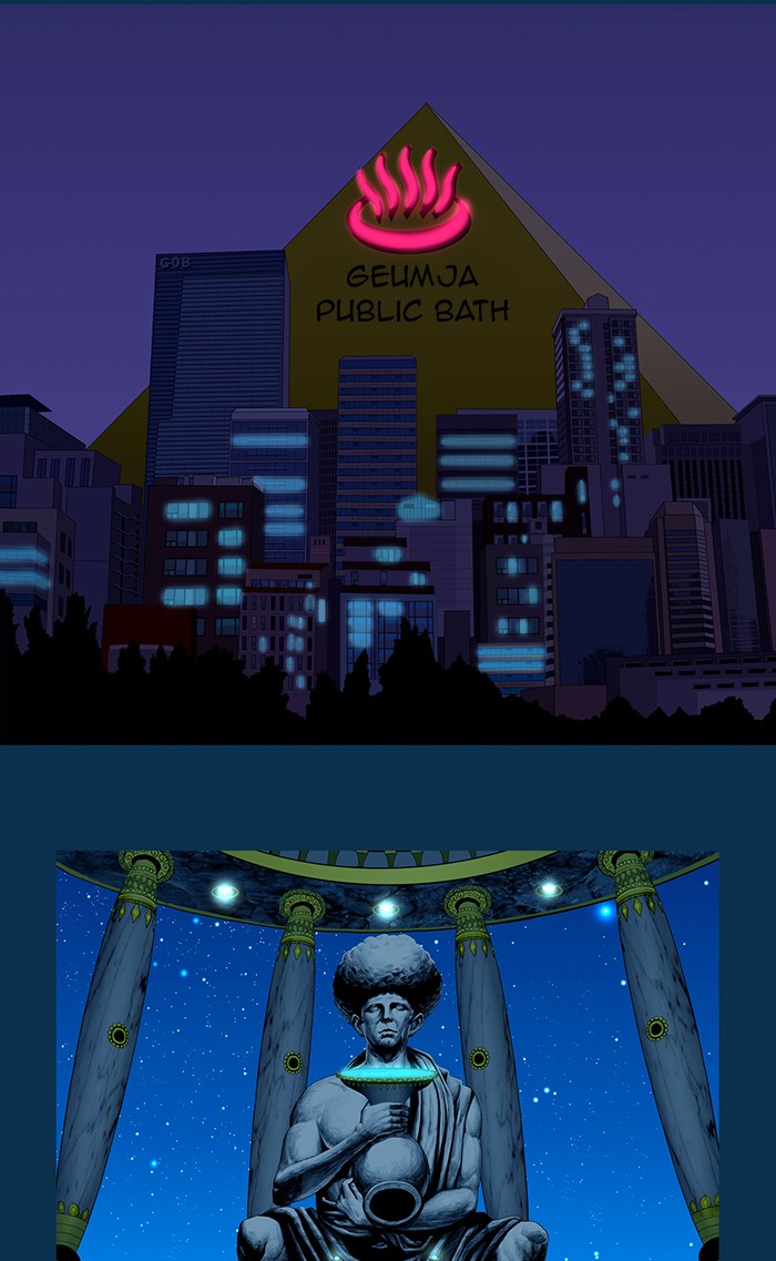 Read God of Bath EN Manga Online