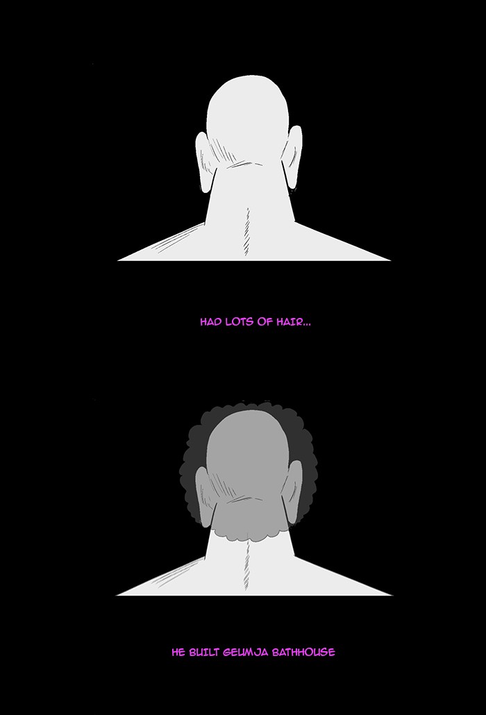 Read God of Bath EN Manga Online