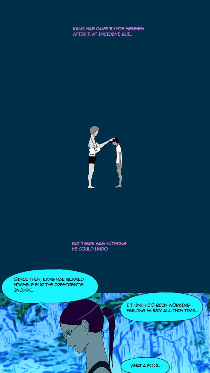 Read God of Bath EN Manga Online