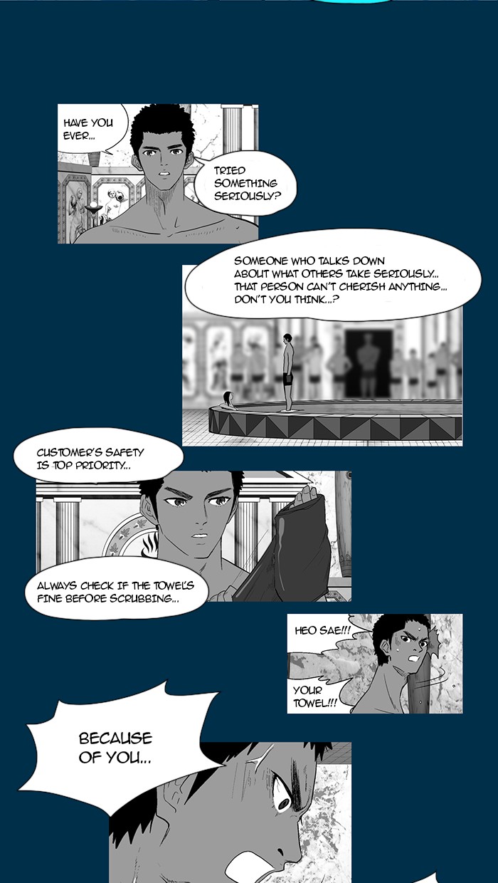 Read God of Bath EN Manga Online