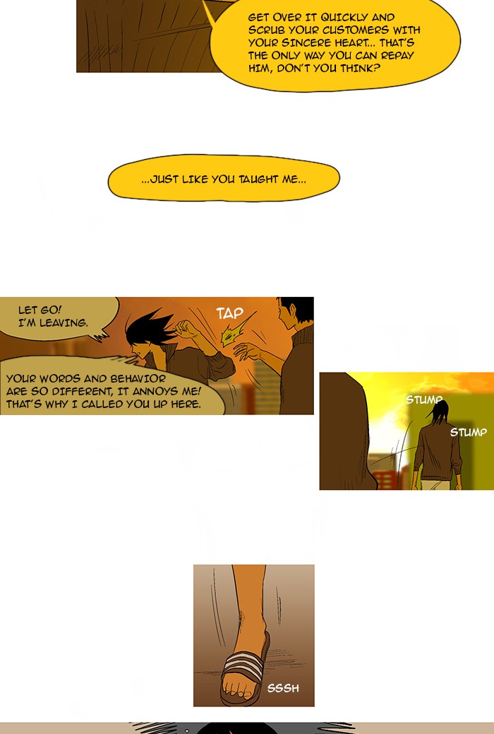 Read God of Bath EN Manga Online