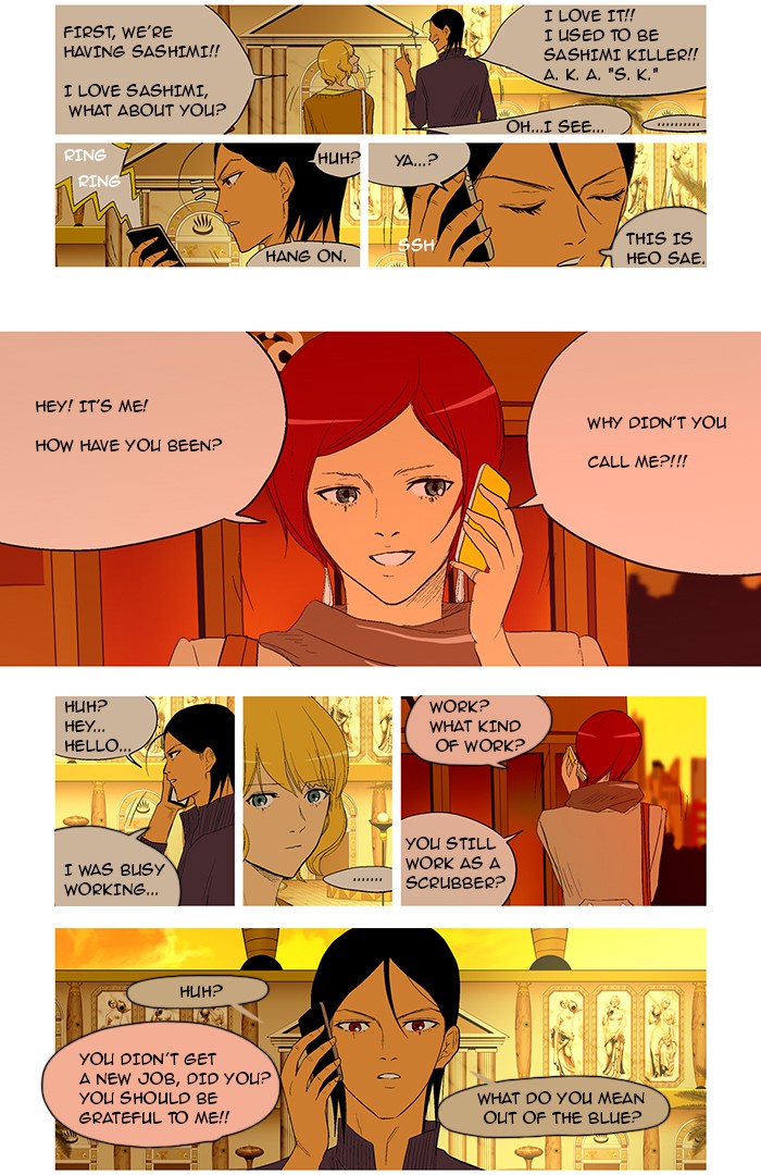 Read God of Bath EN Manga Online