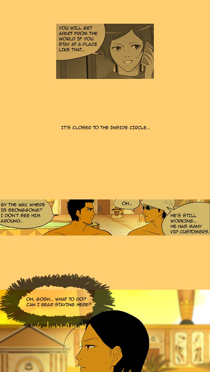 Read God of Bath EN Manga Online