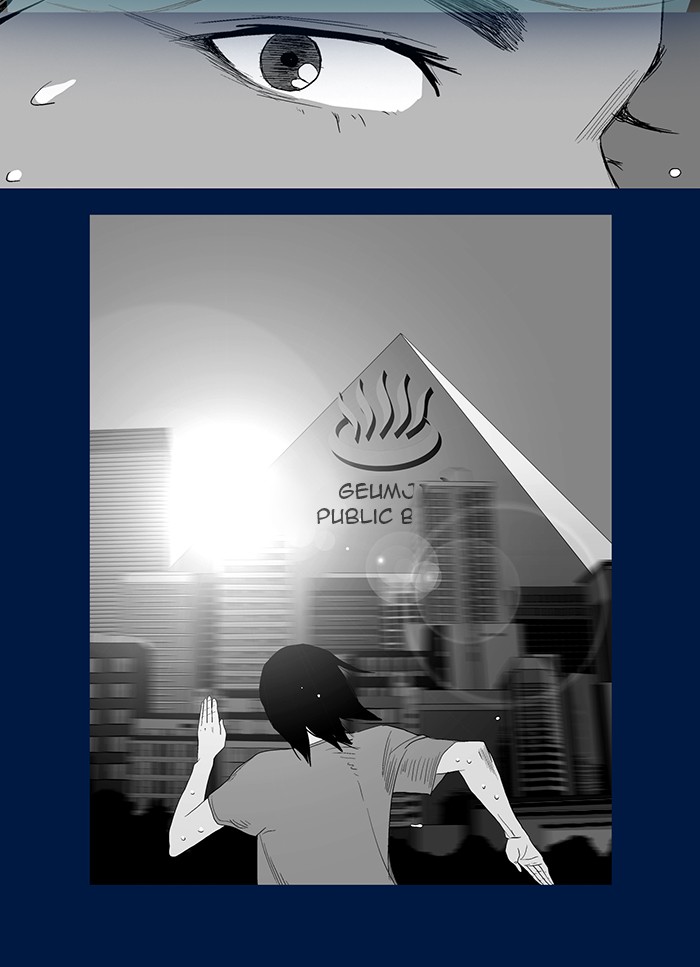 Read God of Bath EN Manga Online