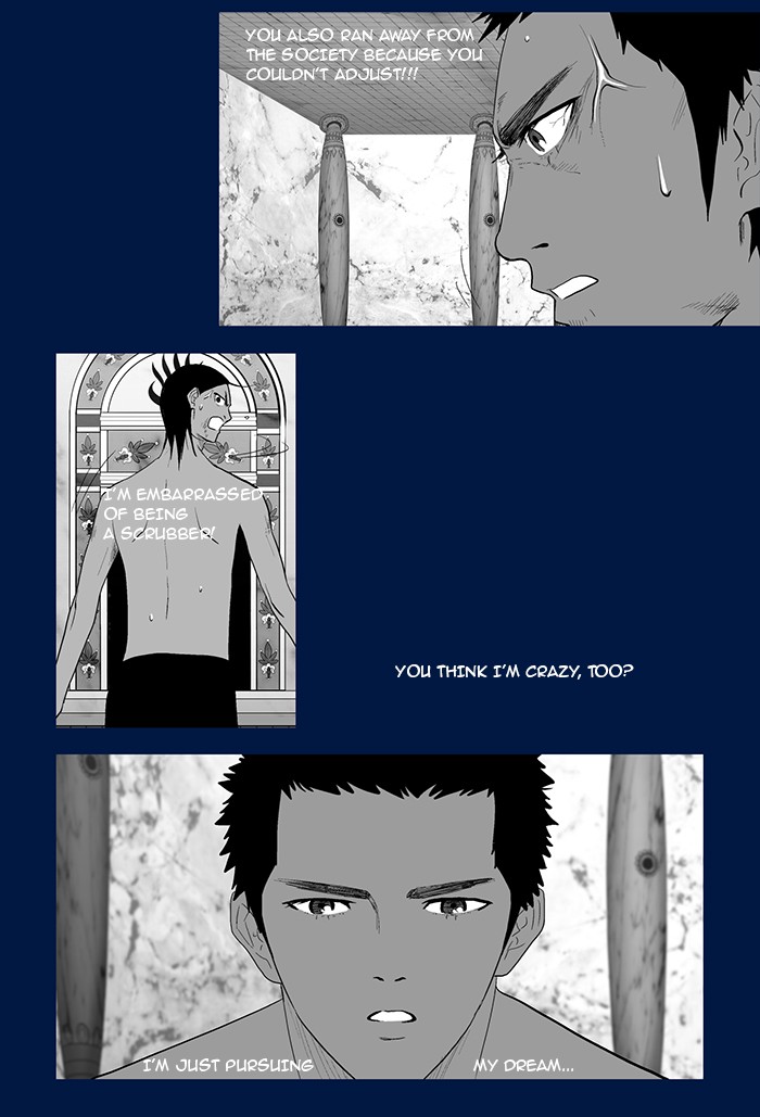 Read God of Bath EN Manga Online