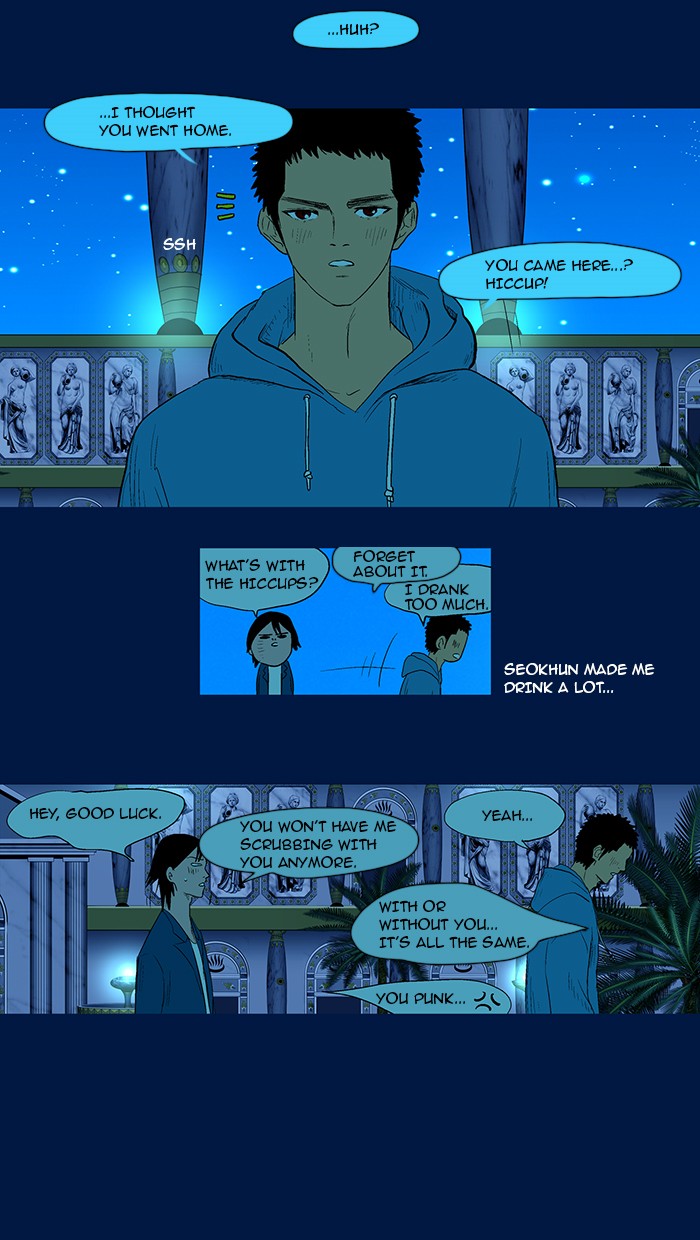 Read God of Bath EN Manga Online