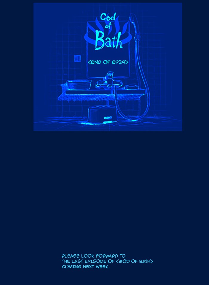 Read God of Bath EN Manga Online