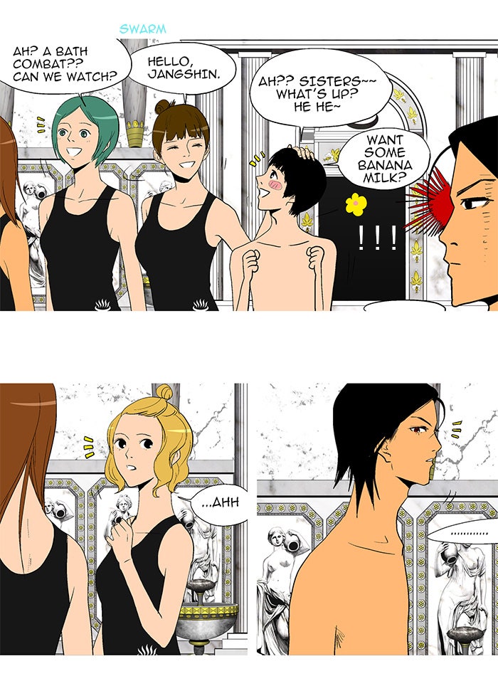 Read God of Bath EN Manga Online