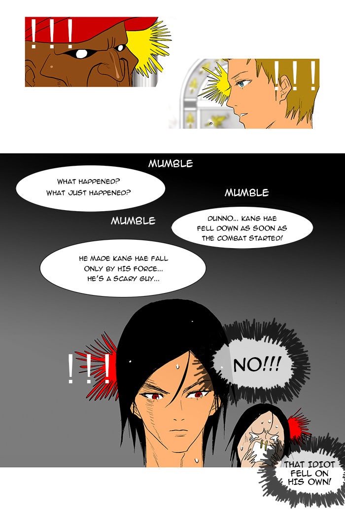 Read God of Bath EN Manga Online