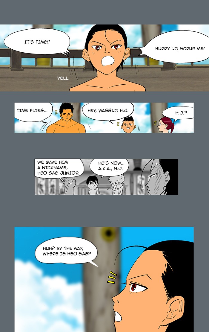 Read God of Bath EN Manga Online