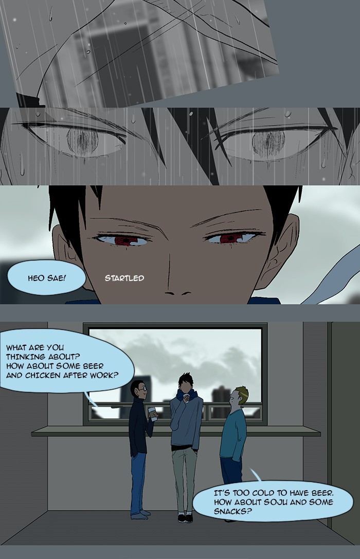 Read God of Bath EN Manga Online