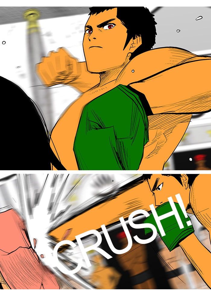 Read God of Bath EN Manga Online