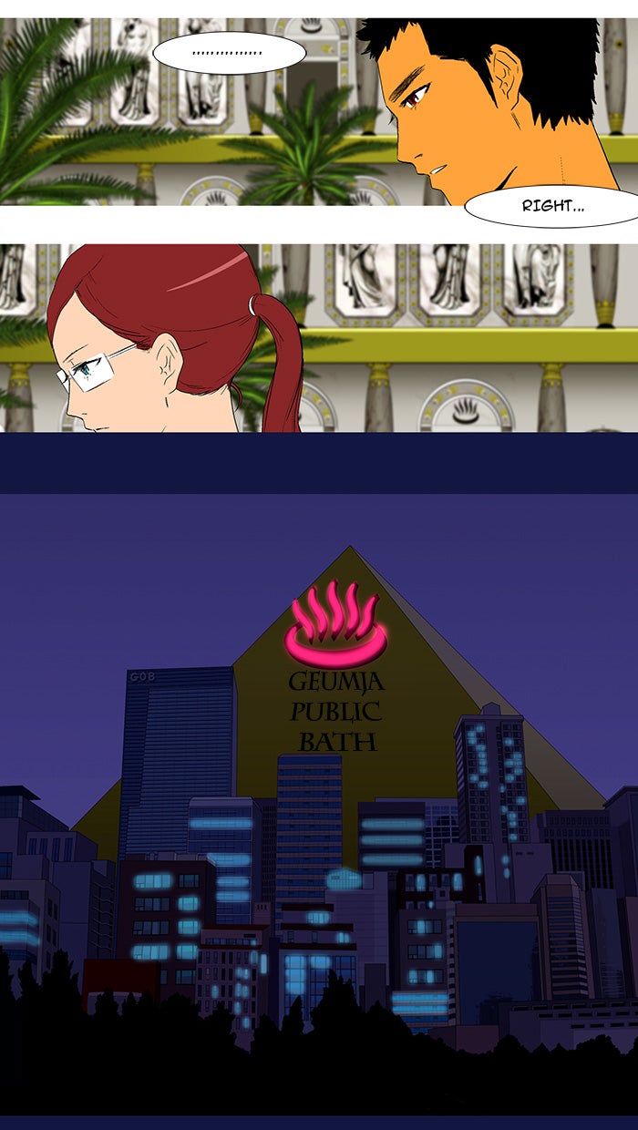 Read God of Bath EN Manga Online