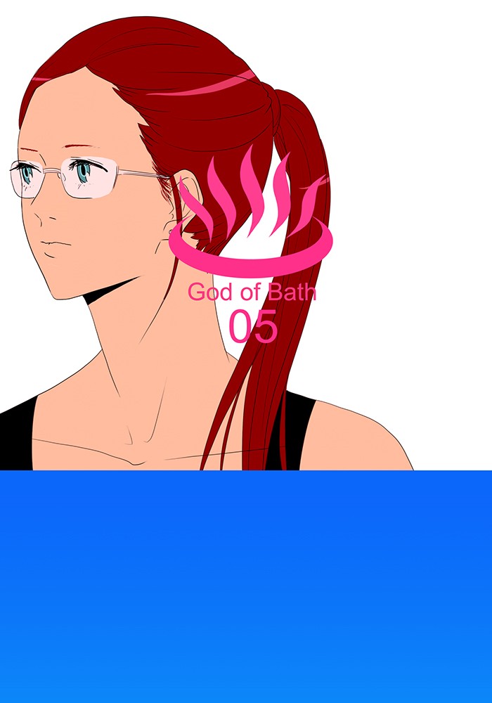 Read God of Bath EN Manga Online