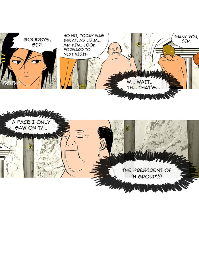 Read God of Bath EN Manga Online