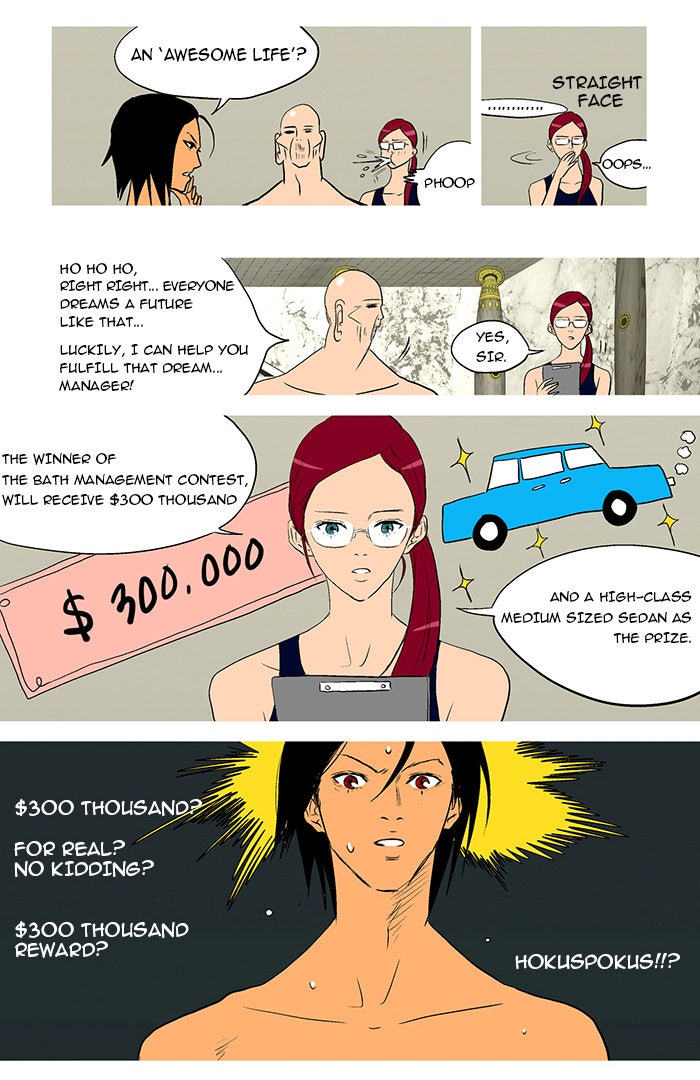 Read God of Bath EN Manga Online