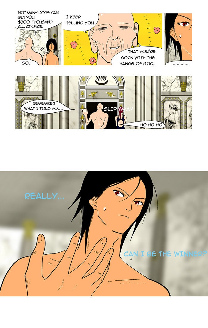 Read God of Bath EN Manga Online