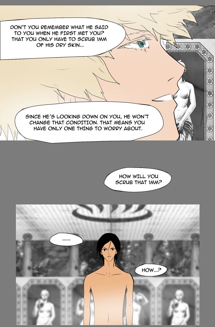 Read God of Bath EN Manga Online