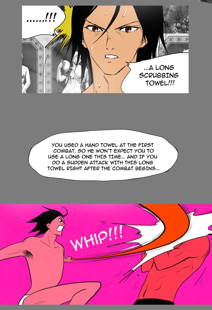 Read God of Bath EN Manga Online