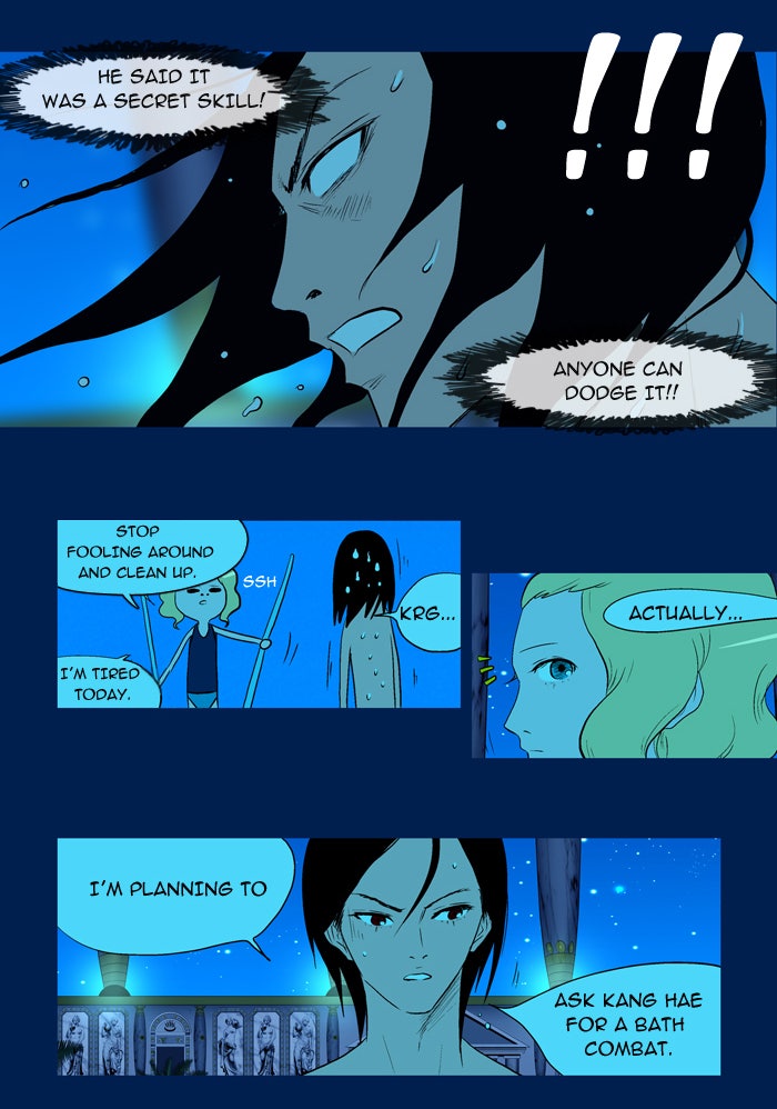 Read God of Bath EN Manga Online