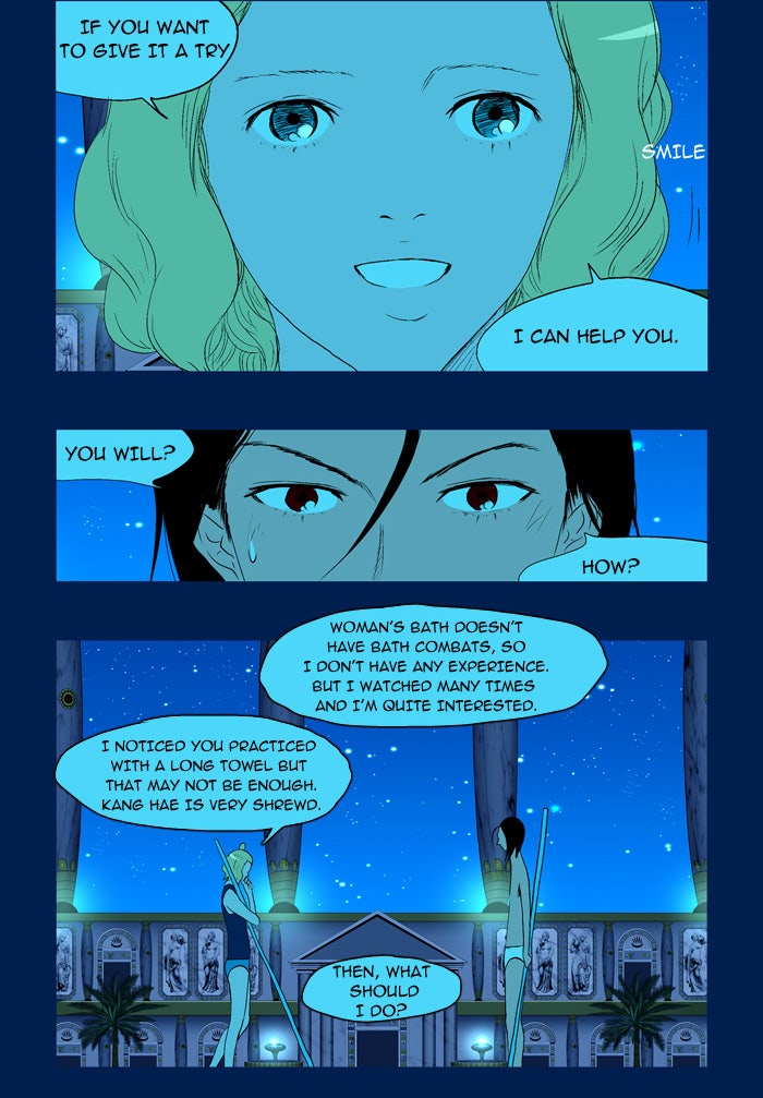 Read God of Bath EN Manga Online