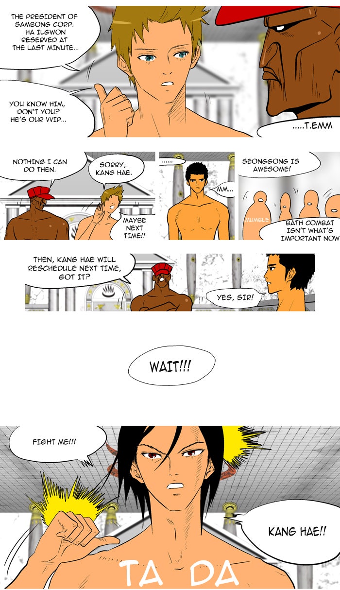 Read God of Bath EN Manga Online