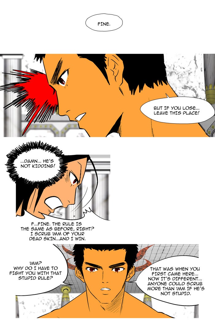 Read God of Bath EN Manga Online