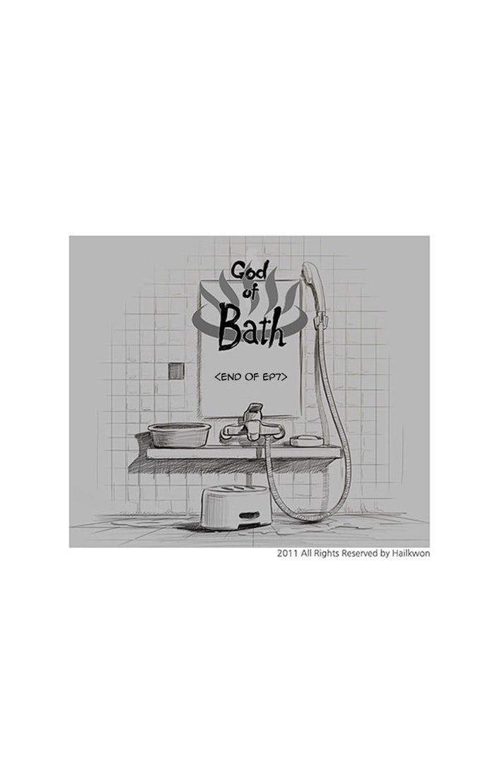 Read God of Bath EN Manga Online