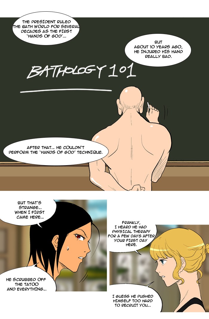 Read God of Bath EN Manga Online