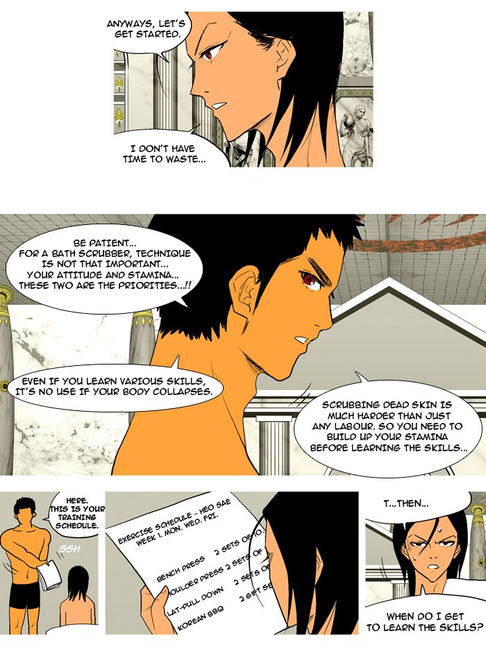 Read God of Bath EN Manga Online