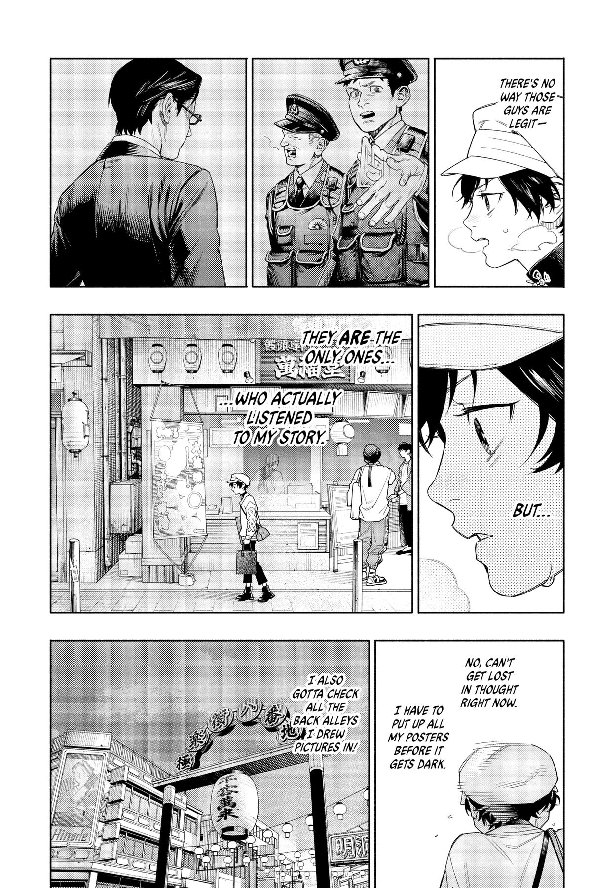 Read Gokurakugai EN Manga Online