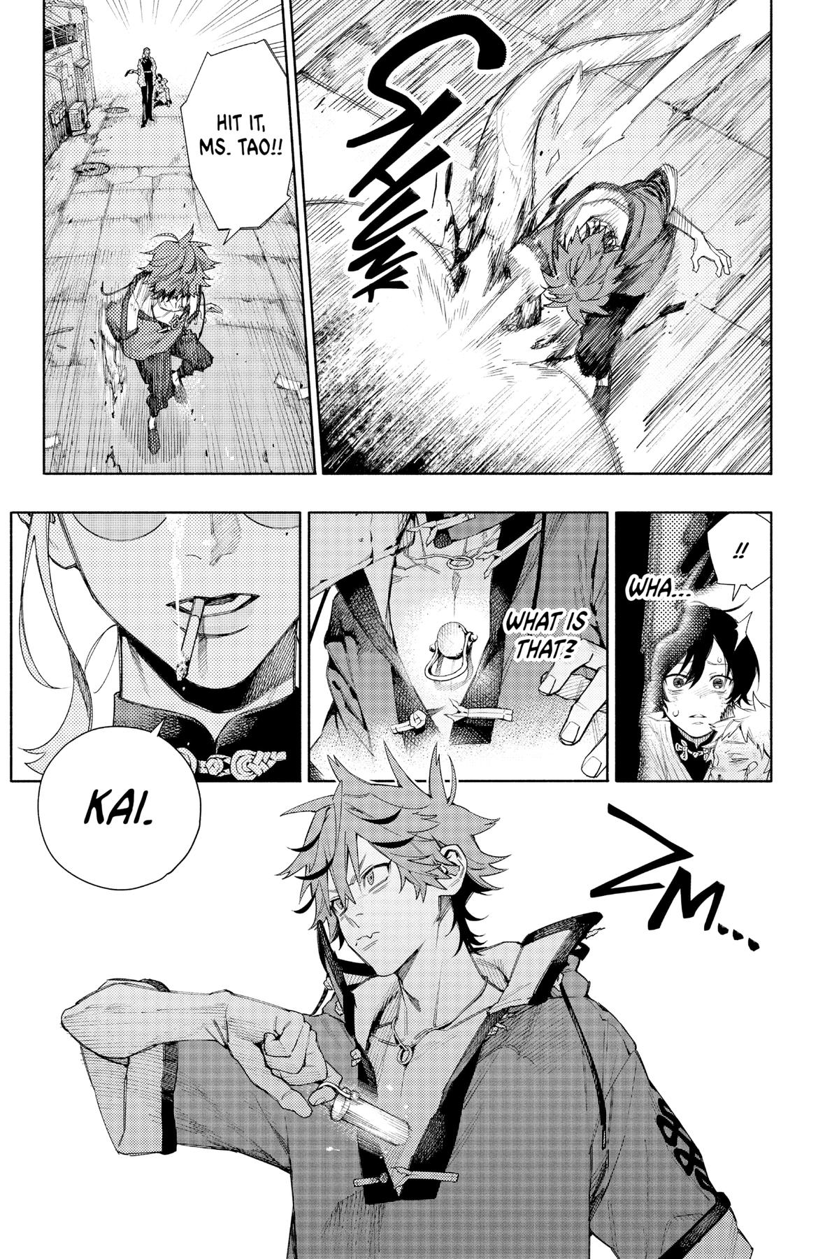 Read Gokurakugai EN Manga Online