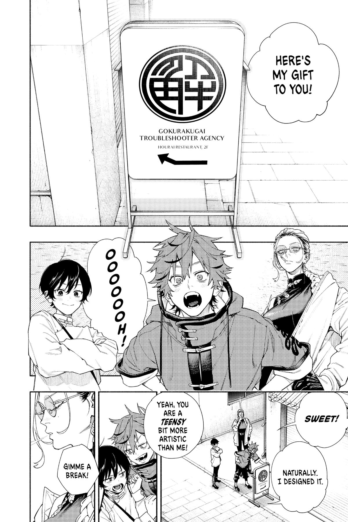 Read Gokurakugai EN Manga Online