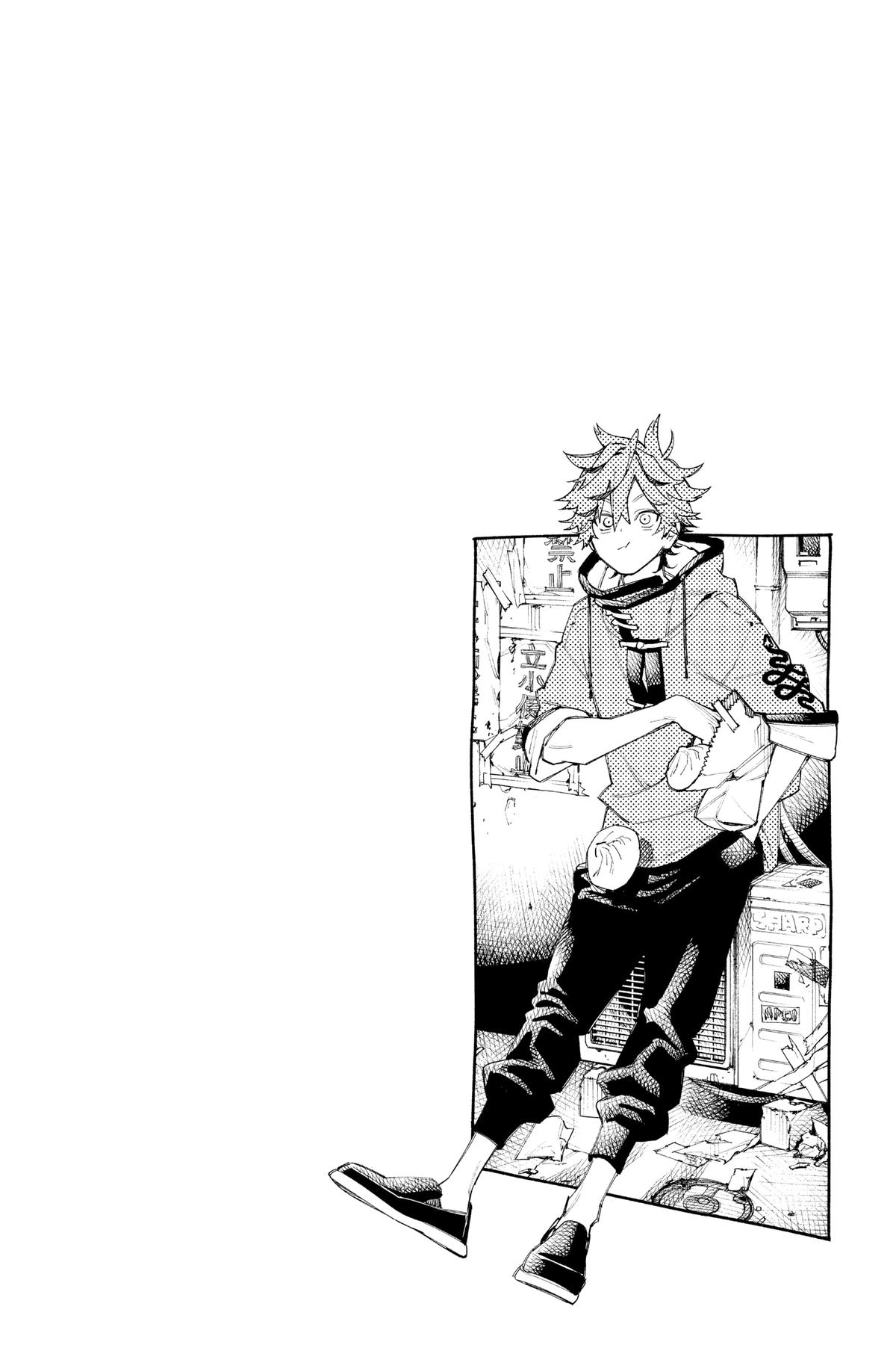 Read Gokurakugai EN Manga Online