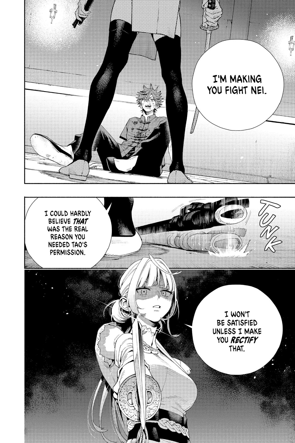 Read Gokurakugai EN Manga Online