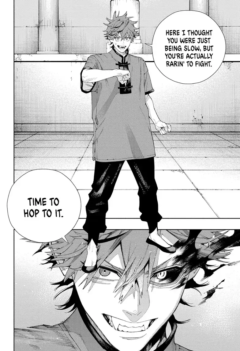 Read Gokurakugai EN Manga Online