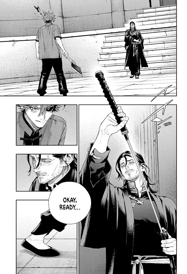 Read Gokurakugai EN Manga Online