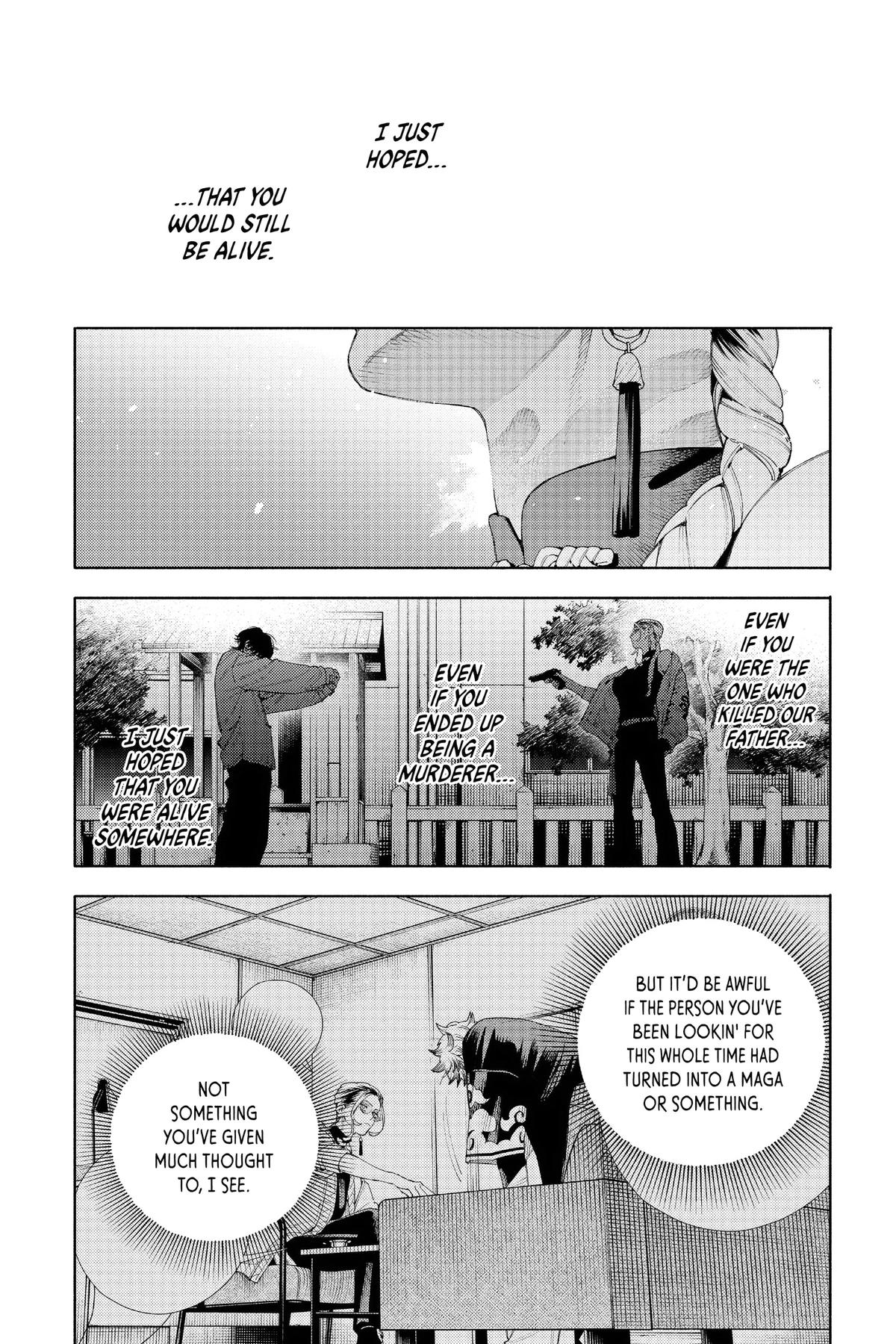 Read Gokurakugai EN Manga Online