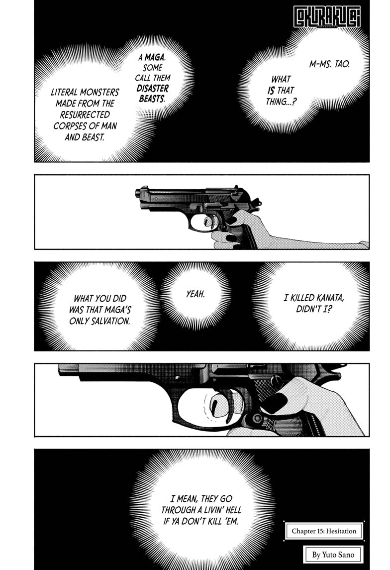 Read Gokurakugai EN Manga Online