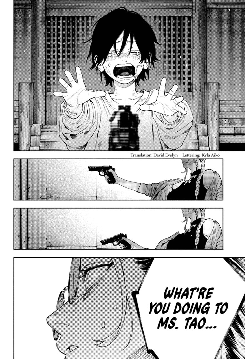 Read Gokurakugai EN Manga Online