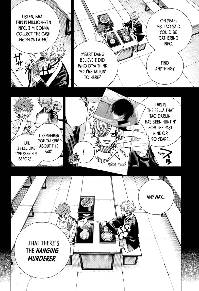 Read Gokurakugai EN Manga Online